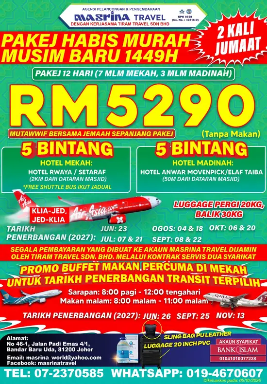 Pakej Habis Murah Musim Baru